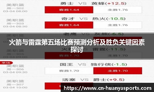 环亚体育首页